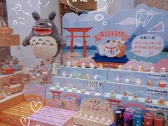 -猫的天空之城概念书店(苏州平江店)