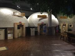 -汤森悠生活文化汤(江宁万达店)