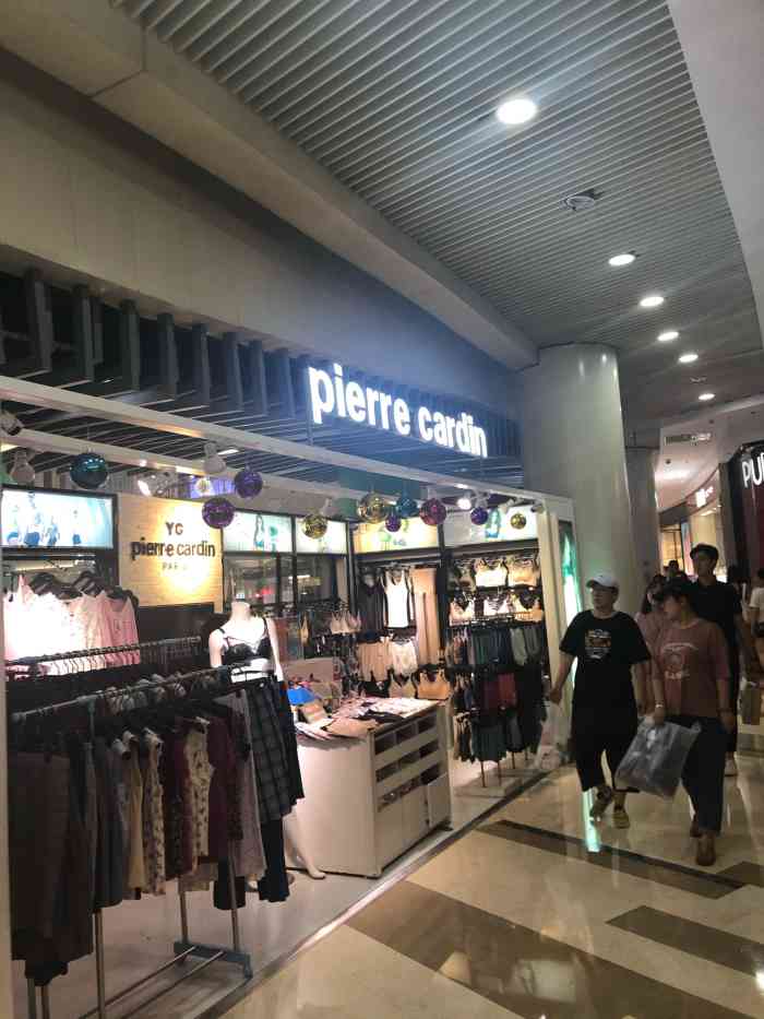 2019年7月8日 打分 周末和朋友逛街, 在乐客城发现了这家小店.