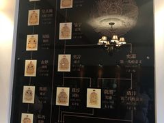 -静园(和平区)