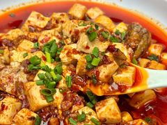 -花楸树下(观水路店)