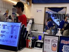 -茶百道(昌里路店)