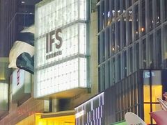 -春熙路步行街