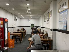 -小狗面馆(复兴店)