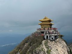 -老君山风景名胜区