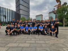 -同至人购物中心(朝阳街店)