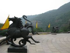 -神农山景区