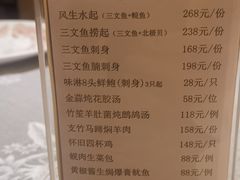 -佛山顺德香云纱园林酒店(清晖园店)