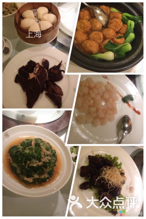 苏浙汇(大连路店)图片 - 第1张