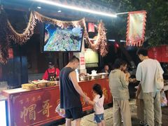 -汴河街