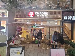 -霸王茶姬(南强街店)
