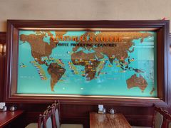 -西村咖啡店 (中山手本店)