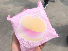-好利来(健德门店)