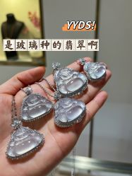 -春全合珠宝(官园珠宝城店)