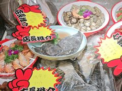 -大胡子海鲜·天津菜·砂锅烧烤(五大道创始店)