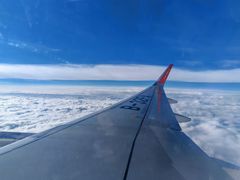 -威海大水泊国际机场