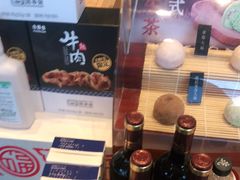-吉野家(宾水道店)