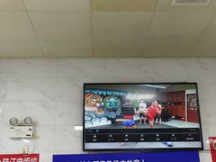-汪家馄饨(集庆路店)