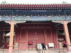 -历代帝王庙博物馆