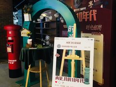 -CGV星星影城(颐堤港ScreenX店)