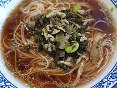 -同得兴面馆.苏式面.三虾面(园区店)