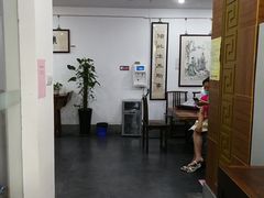-秦汉胡同书法国画古筝围棋书院(漕宝日月光分馆)