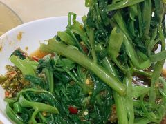 剁椒藤菜-洪霞餐馆