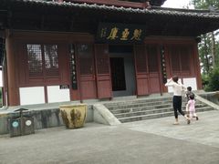 -梦姑塘文化公园