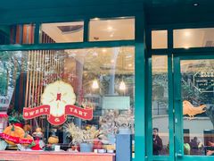 门面-Pie Bird(新闸路店)