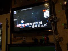 -格莱美量贩式KTV(奥帆店)