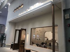 门面-风吟仟茶(友阿店)
