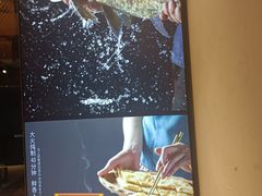 -沽上民肴·海鲜锅贴·天津菜(福州道鸿正家园店)