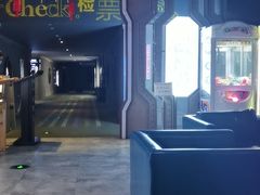 -名人国际影城(人民路店)