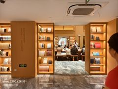 内景-徐家汇书院