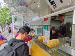 -易老大蛋烘糕(奎星楼总店)