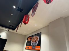 -吉野家(群力王府井店)