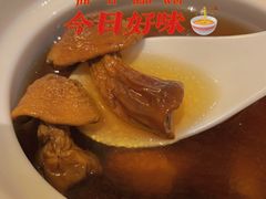 -衡山汇·高级粤菜(霄云路店)