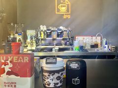 -JPG coffee(广州体育西店)