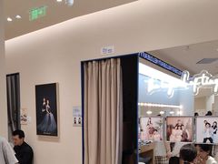 -天真蓝照相馆(上海中山公园龙之梦店)