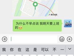 -全景医学影像·杭州全景麒麟门诊部
