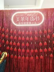 -美莱医学美容医院