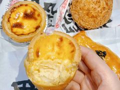 -虎头局·渣打饼行(五一新干线店)