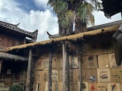 -田德能咖啡博物馆