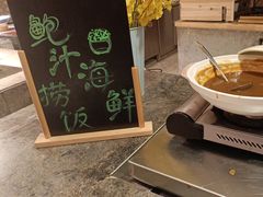 -杭州开元名都大酒店·地中海自助餐厅
