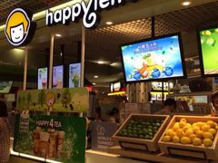iphone_upload_pic-快乐柠檬happylemon(日月光店)