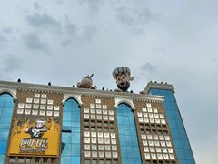 -新疆国际大巴扎