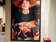 -广府乡下·饭庄(新港东路店)