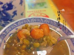 -宝正臻天津包子总店(金阳光居易店)