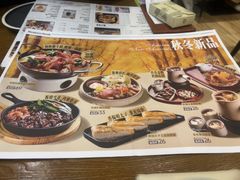 -西语炭烧牛排·西厨(石龙店)