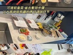 -Living Kitchen团建·厨艺派对空间(国贸店)